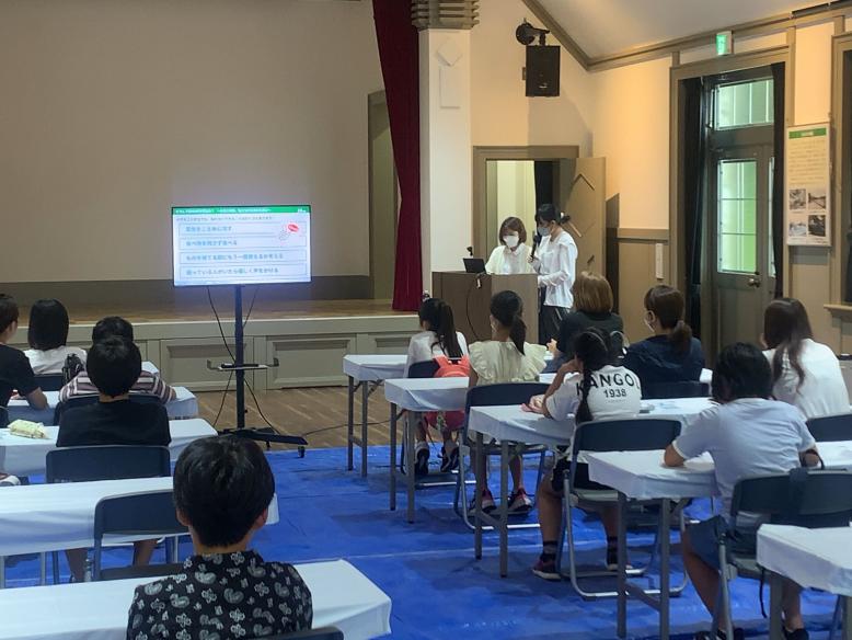 0810_SDGsを学ぼう