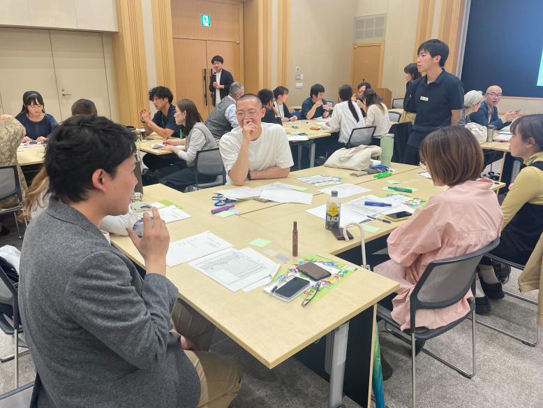 グループワーク２