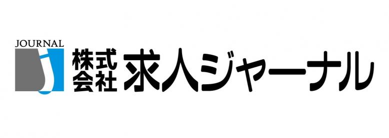 kyuujin