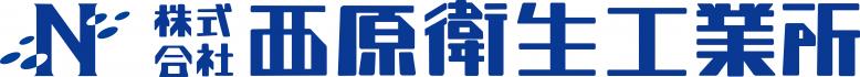 nishihara
