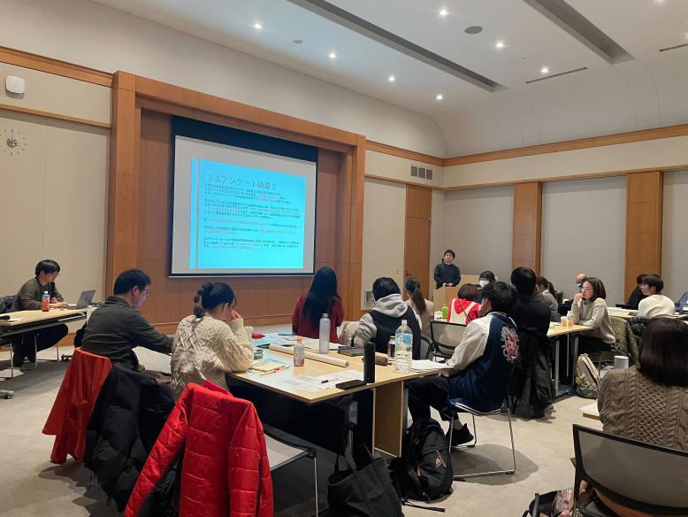 情報共有ツール