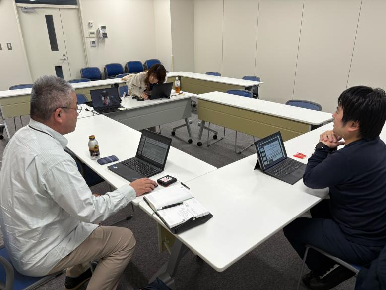 情報共有ツール