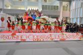 1月15日 「いちご王国・栃木の日」5周年記念イベントを開催しました