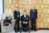 4月22日 パラアイスホッケー日本代表・金子幹央選手に栃木県スポーツ功労賞を授与しました
