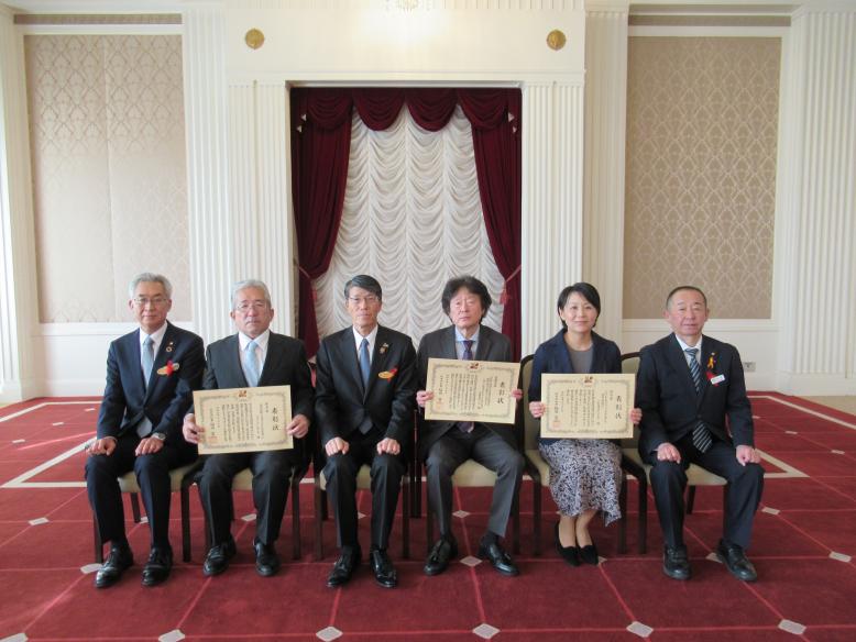 表彰式