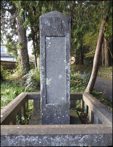 Namiki-kishinhi Oblation Monument（Osawa）