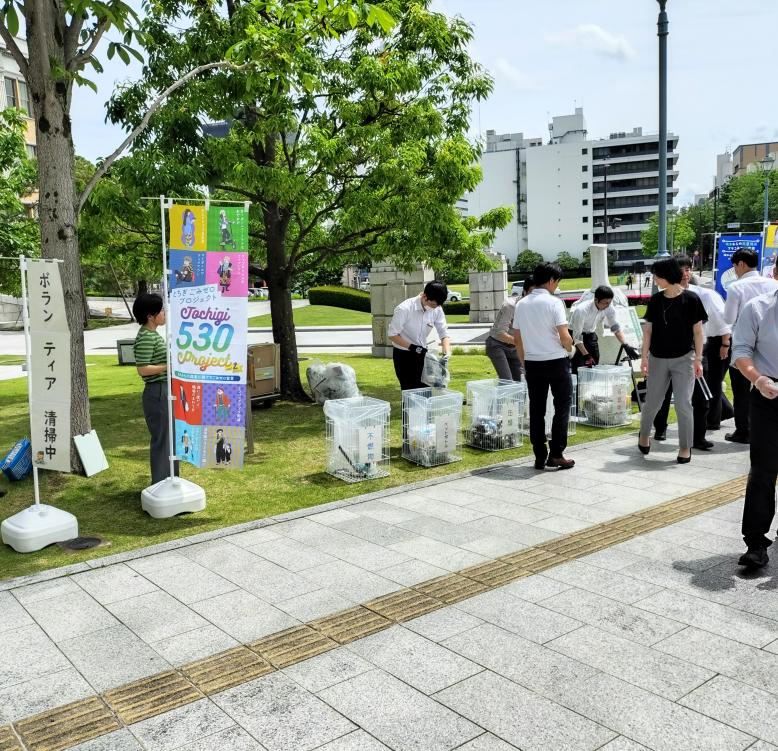 ゴミ捨て場