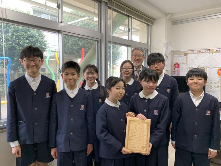 sakusingakuinsyougakubu