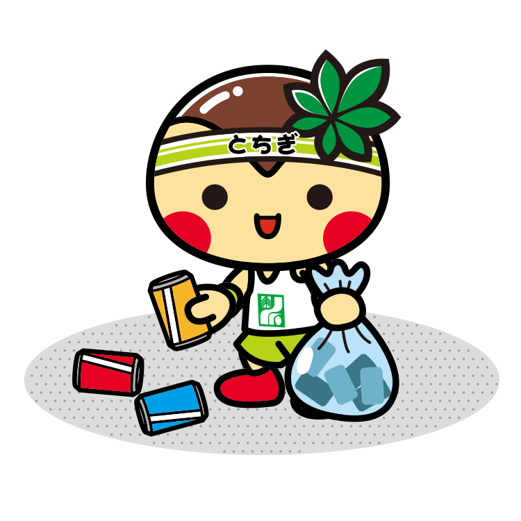 ゴミ拾い（対策課）