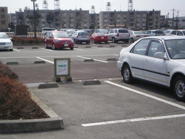 駐車スペース表示板