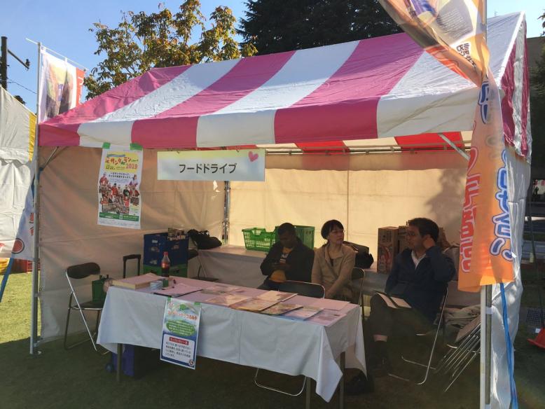 介護の日フードドライブの様子の写真