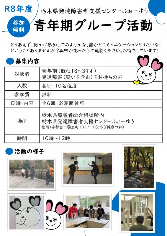1page