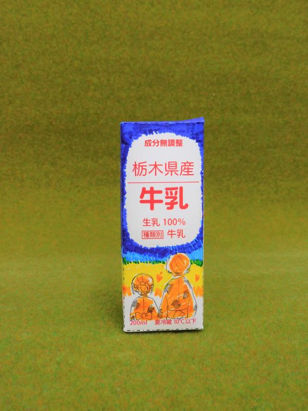 グッドデザイン賞1