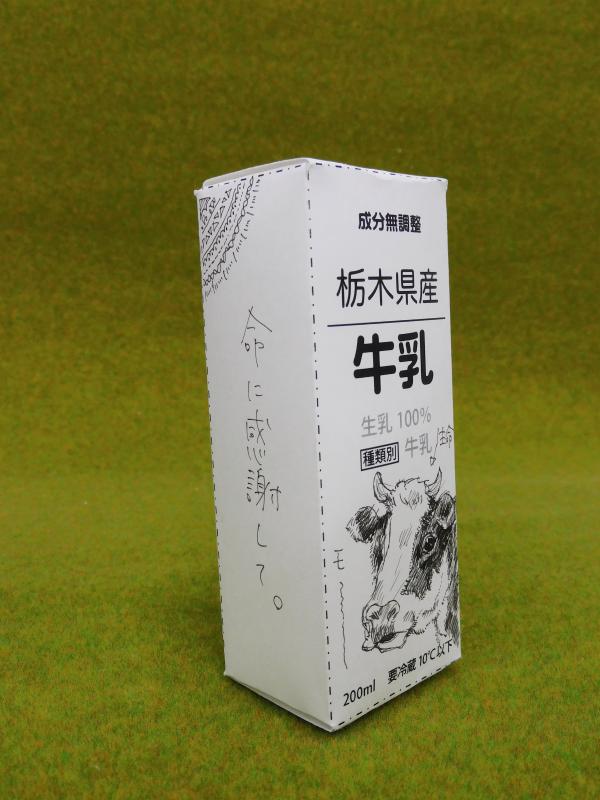 グッドデザイン賞2(1)