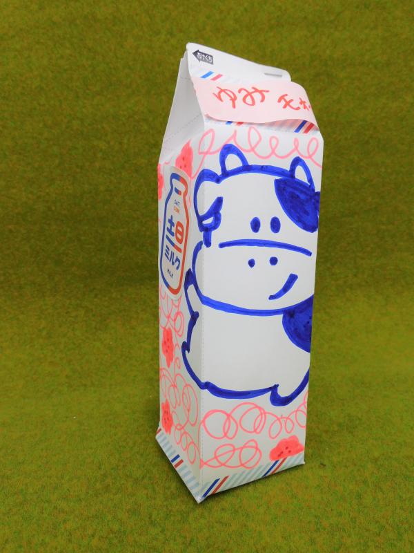 グッドデザイン賞3(1)