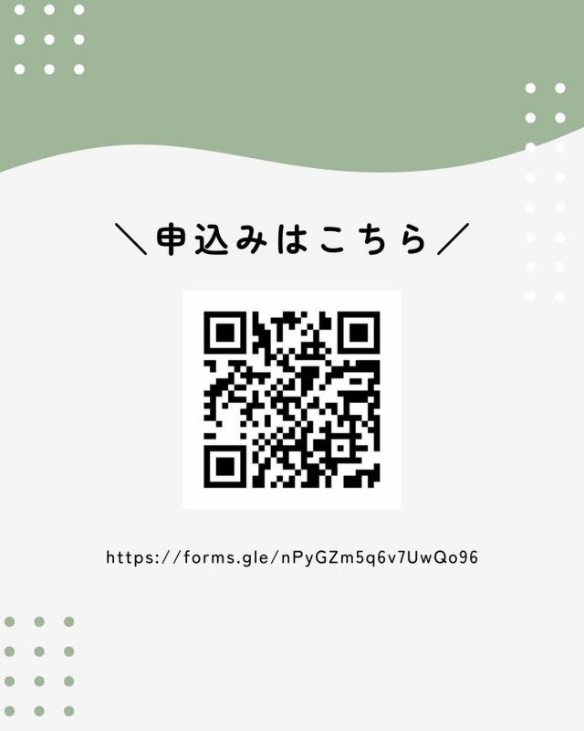 kusakari3
