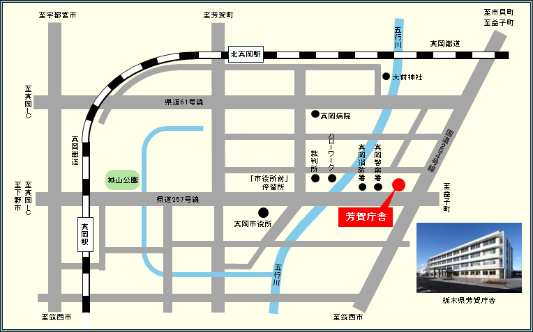芳賀庁舎の所在地・案内図