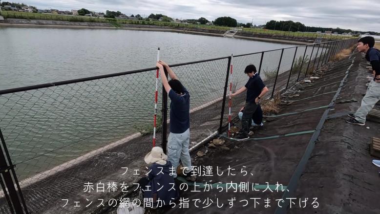 栃木市荒川2号溜