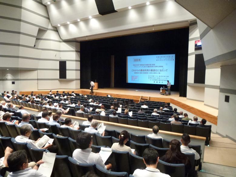 講演の様子