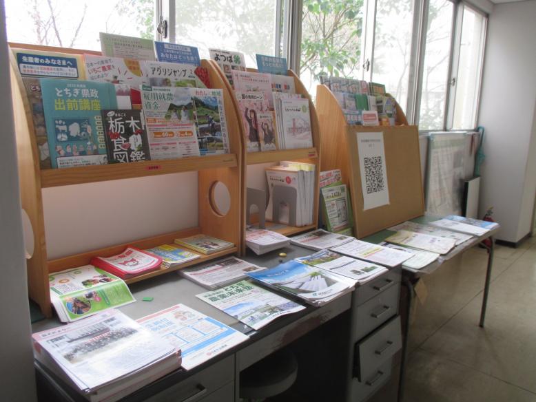 就職情報イメージ写真