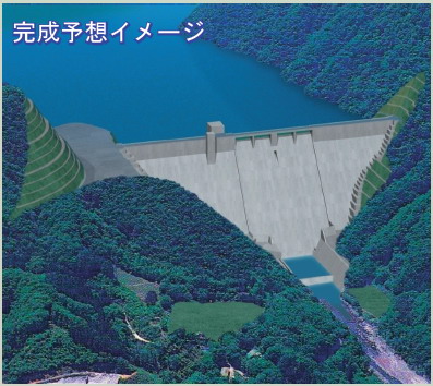 湯西川ダム完成イメージ