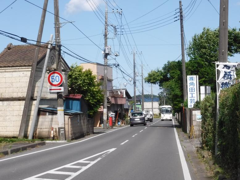 大久保橋_施工前