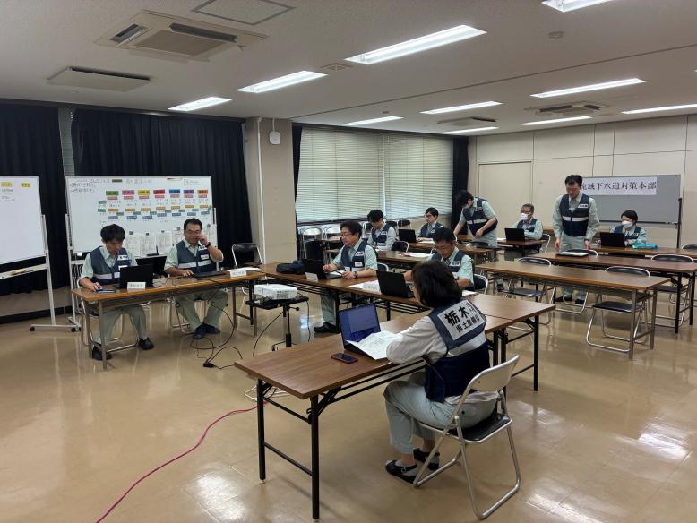 本部