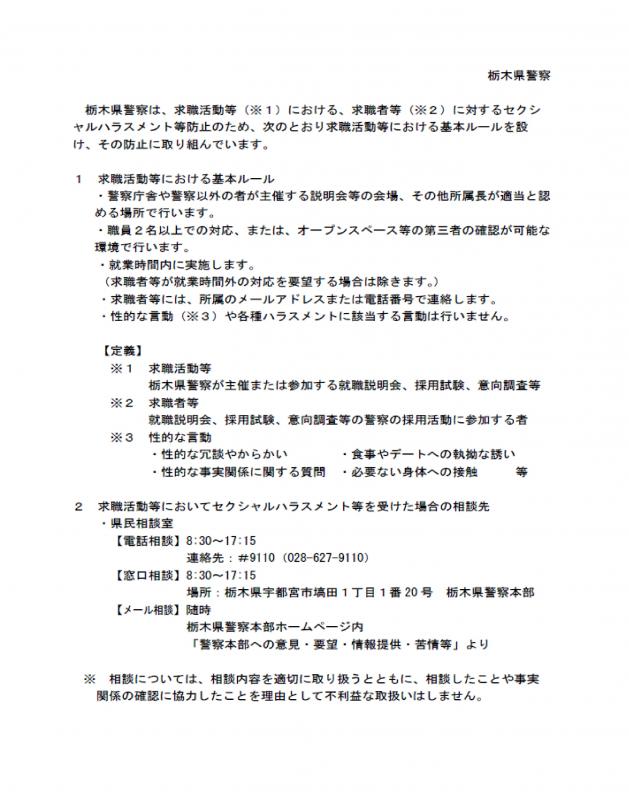 １