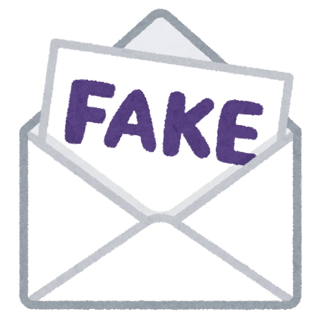 fakemail