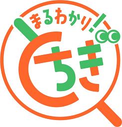 アイコン(まるわかり!とちぎ)